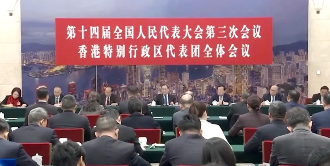 丁薛祥充分肯定香港發展成就 寄語港區全國人大代表履職盡責